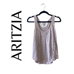 Aritzia Wilfred Free Racerback Tank Heather Marled Knit Flowy Tank Size Small